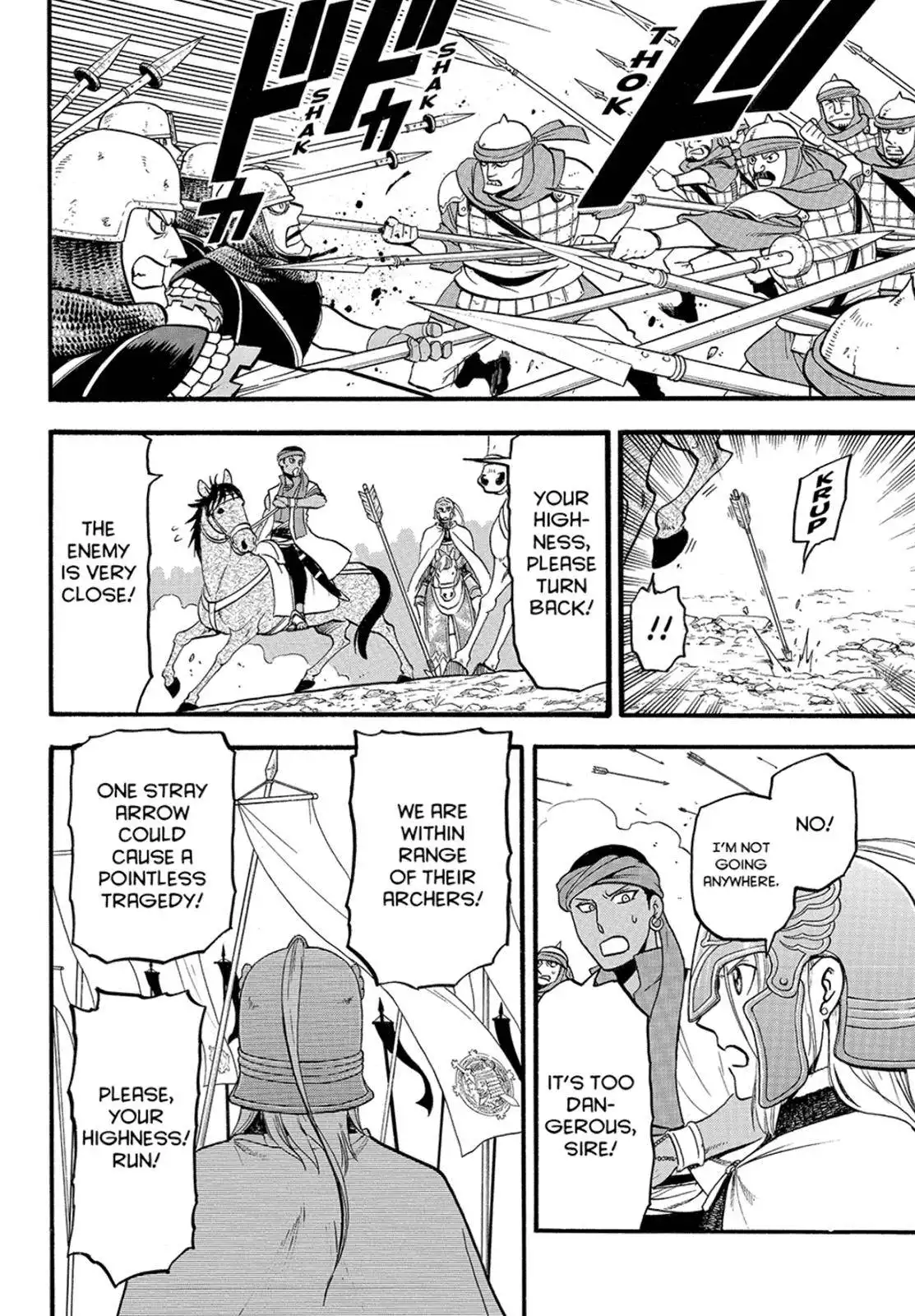 Arslan Senki (ARAKAWA Hiromu) Chapter 117 15